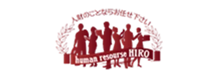 human resourse HIRO